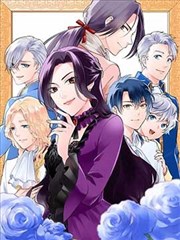 漫画第一话海边邮筒海报