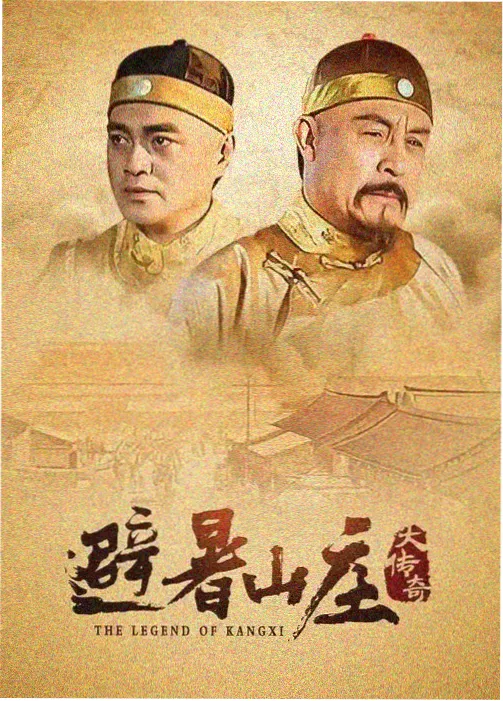推荐条目第四集胶卷盒缩略图