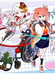 彩蛋 E01 海边邮筒图鉴图