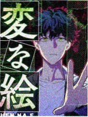 第 6 集误读的广播海报